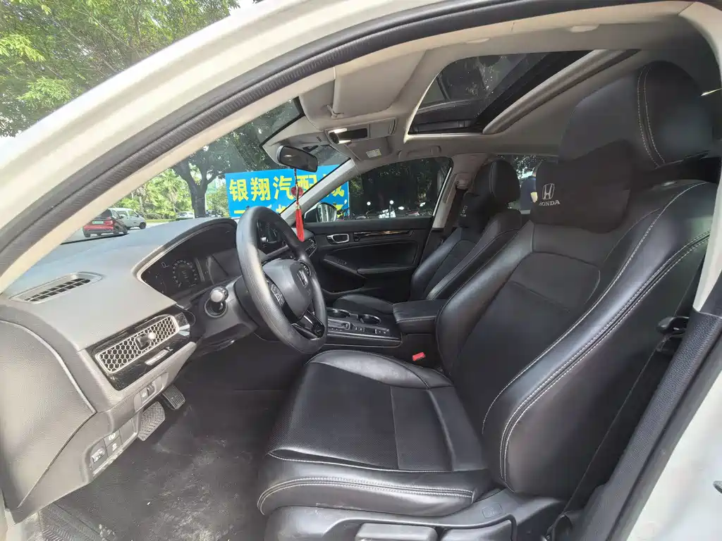 Integra 240 TURBO CVT Leading