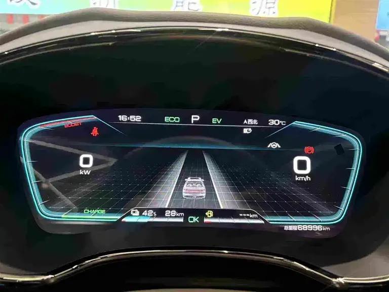 BYD Han DM 4 WD Performance Luxury