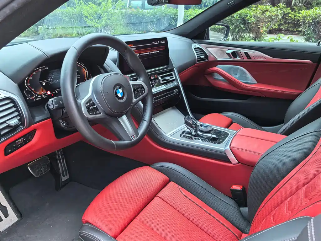 BMW 8 Series 840 i xDrive 4-door Coupe M Sport Package