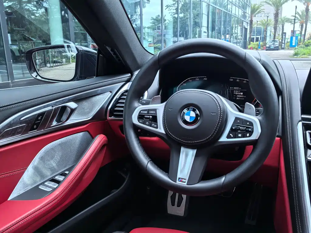 BMW 8 Series 840 i xDrive 4-door Coupe M Sport Package