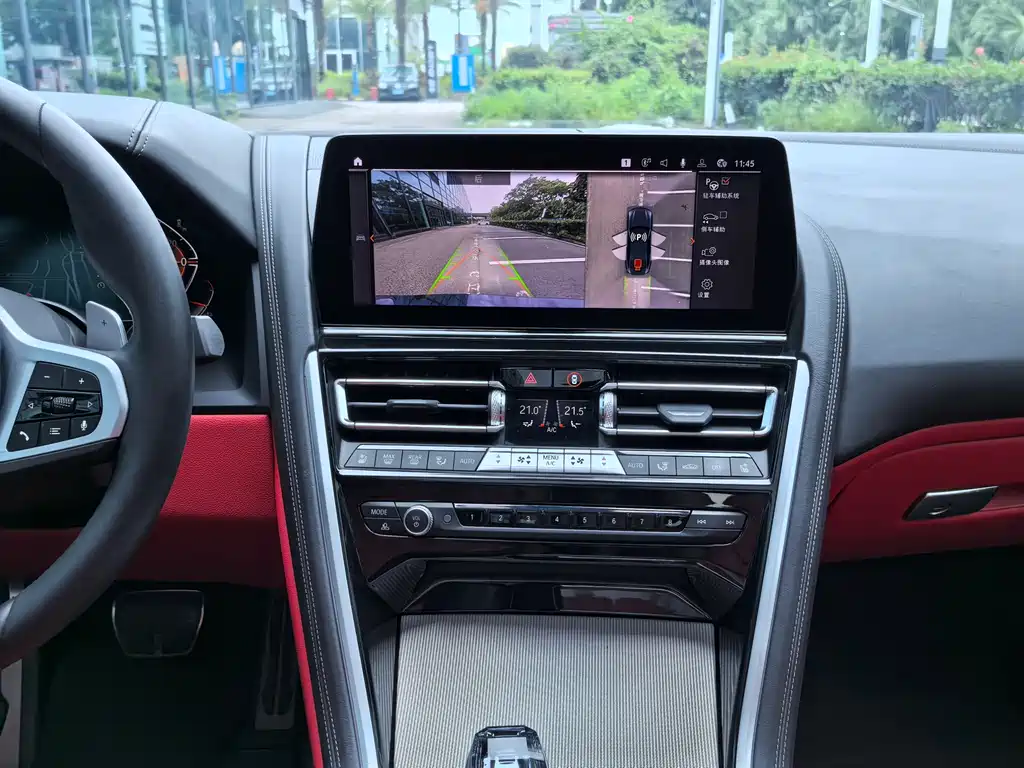 BMW 8 Series 840 i xDrive 4-door Coupe M Sport Package