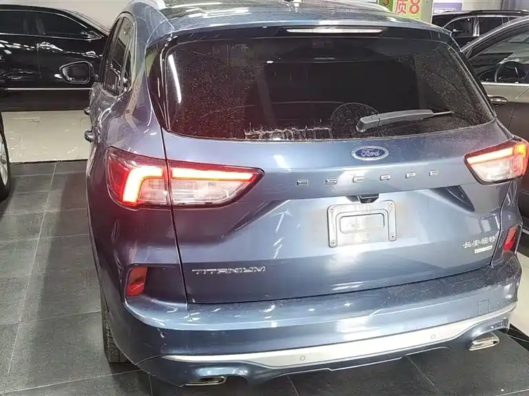 Escape EcoBoost 245 4 WD Excellence Enjoyment