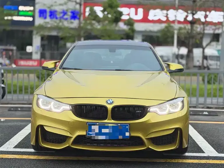 BMW M4 M4 2-door Coupe