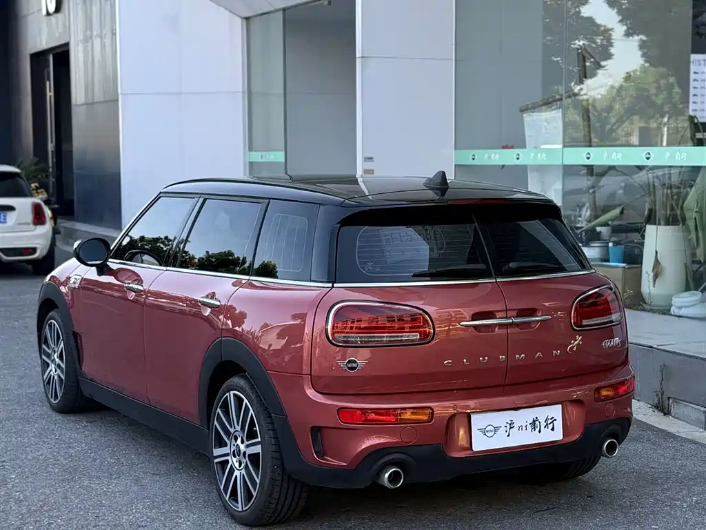 MINI CLUBMAN Facelift 2.0 T COOPER S