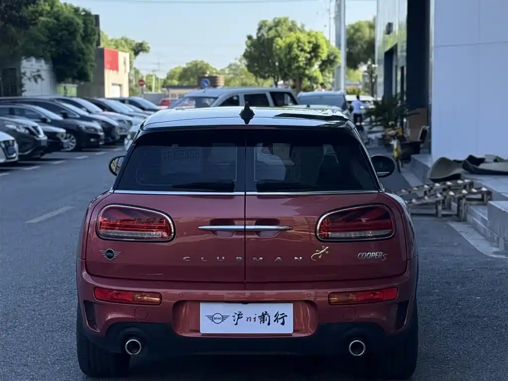 MINI CLUBMAN Facelift 2.0 T COOPER S