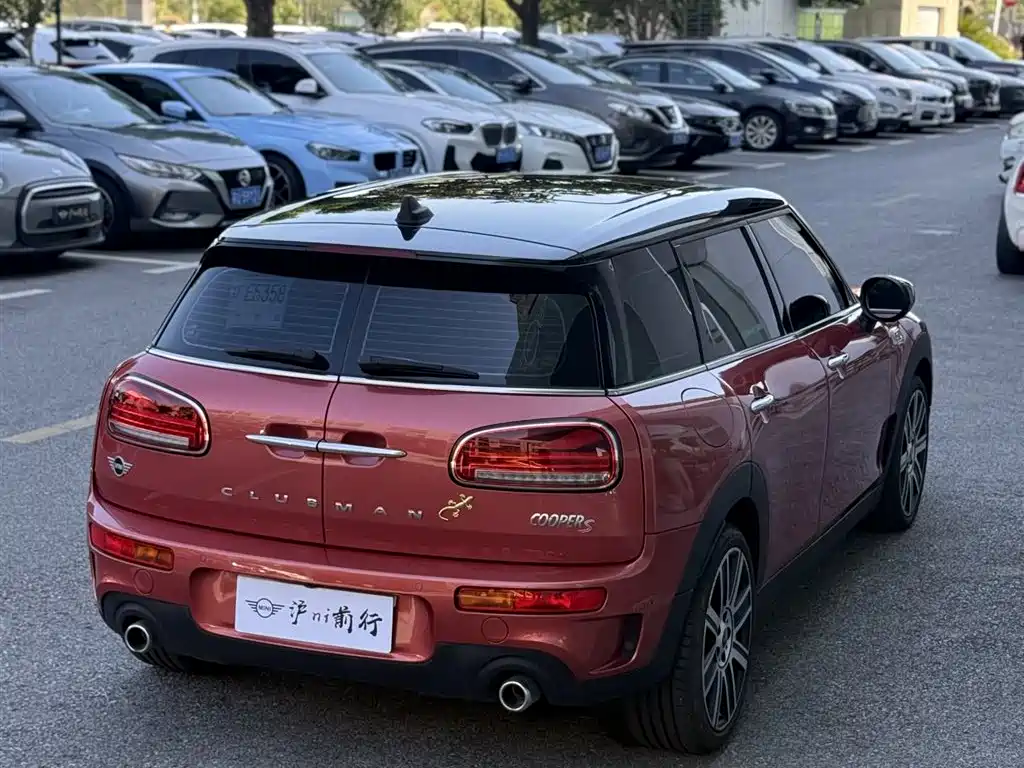 MINI CLUBMAN Facelift 2.0 T COOPER S
