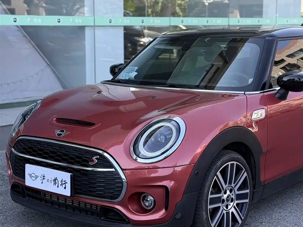 MINI CLUBMAN Facelift 2.0 T COOPER S