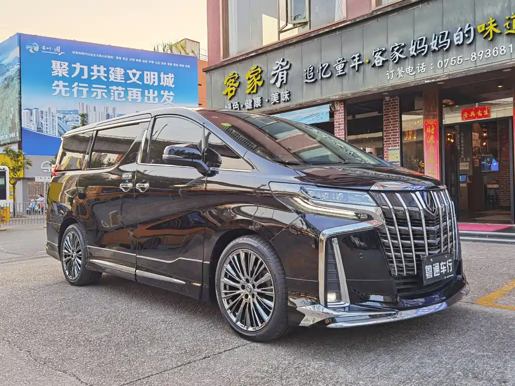 Alphard 3.5 L Distinguished