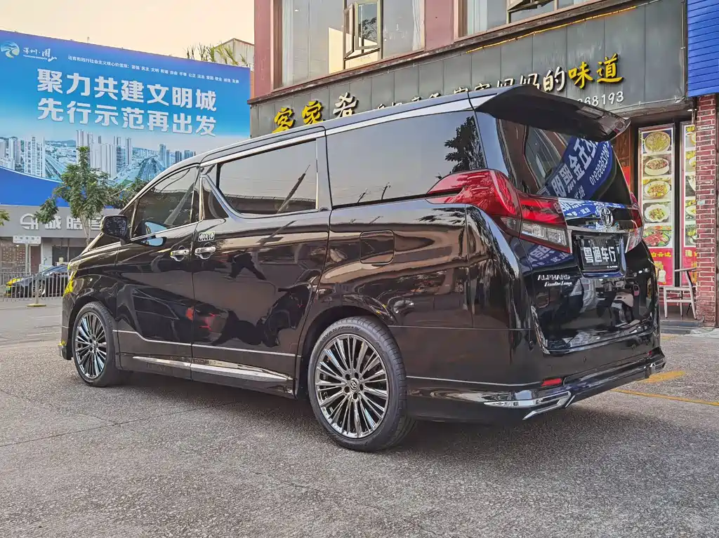 Alphard 3.5 L Distinguished