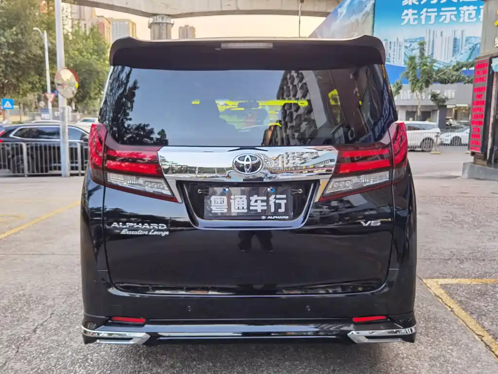 Alphard 3.5 L Distinguished