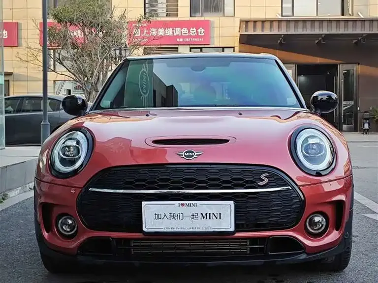 MINI CLUBMAN 2.0 T COOPER S