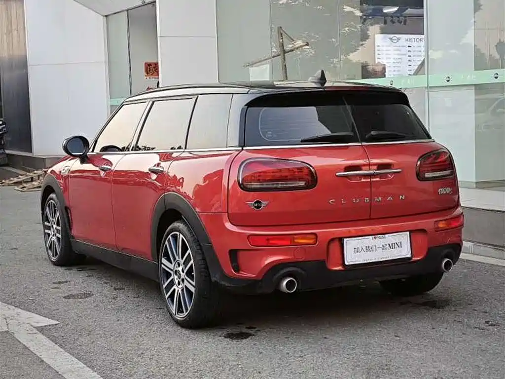 MINI CLUBMAN 2.0 T COOPER S