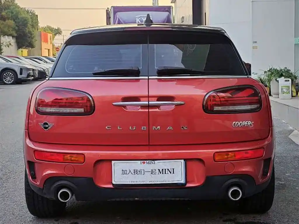 MINI CLUBMAN 2.0 T COOPER S