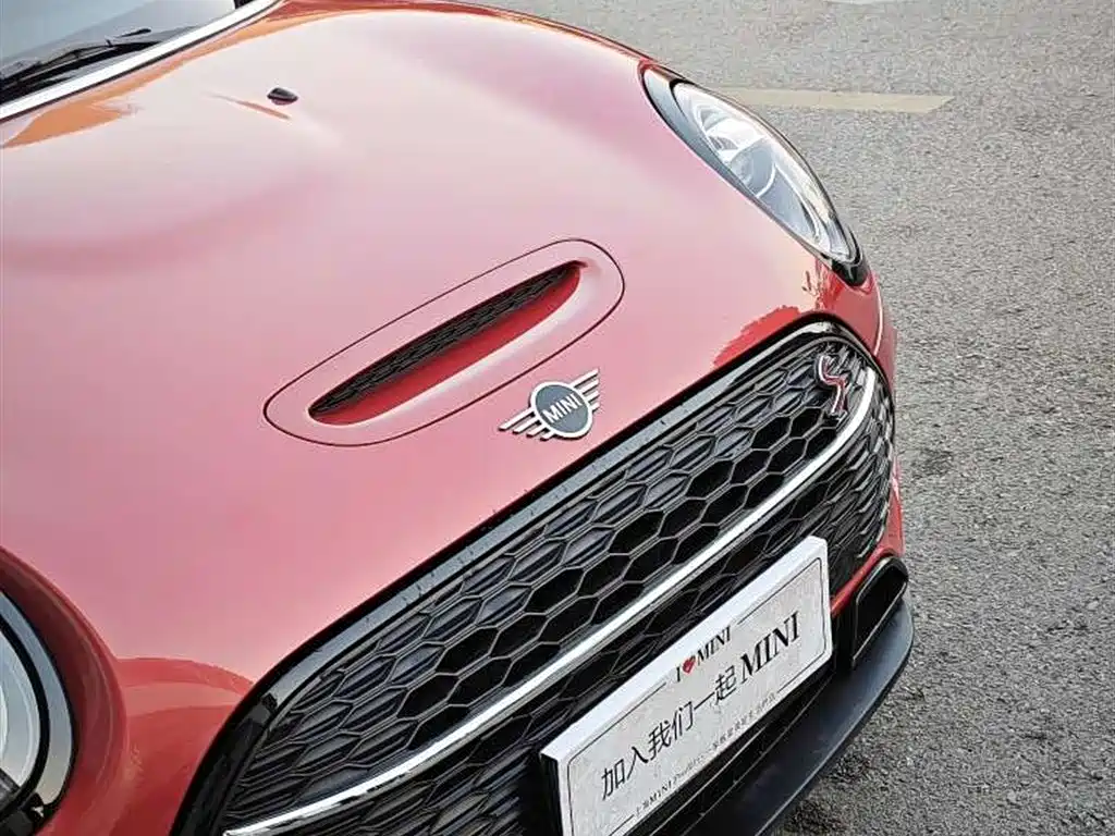 MINI CLUBMAN 2.0 T COOPER S