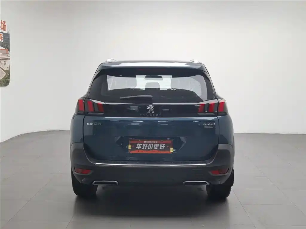 Peugeot 5008 350 THP 7-seat Elite