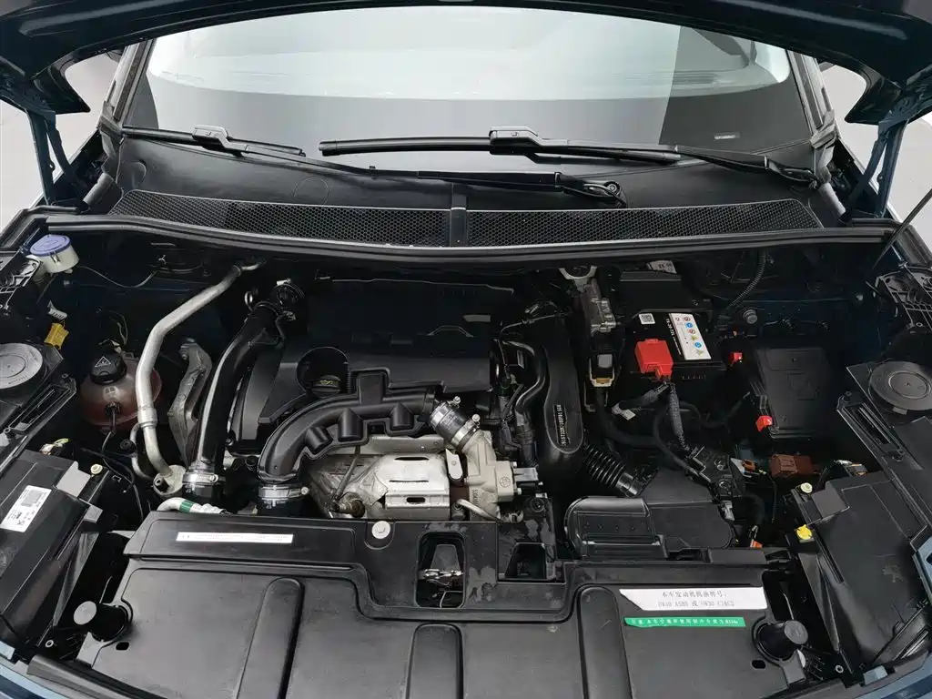 Peugeot 5008 350 THP 7-seat Elite