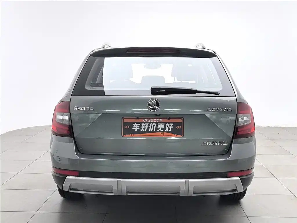 Octavia Wagon TSI230 DSG Luxury