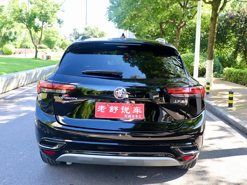 Envision S Envision S GS 4 WD Sport