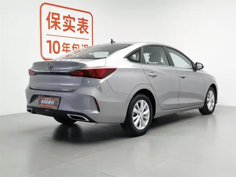 Changan Eado PLUS 1.6 L GDI Manual Elite