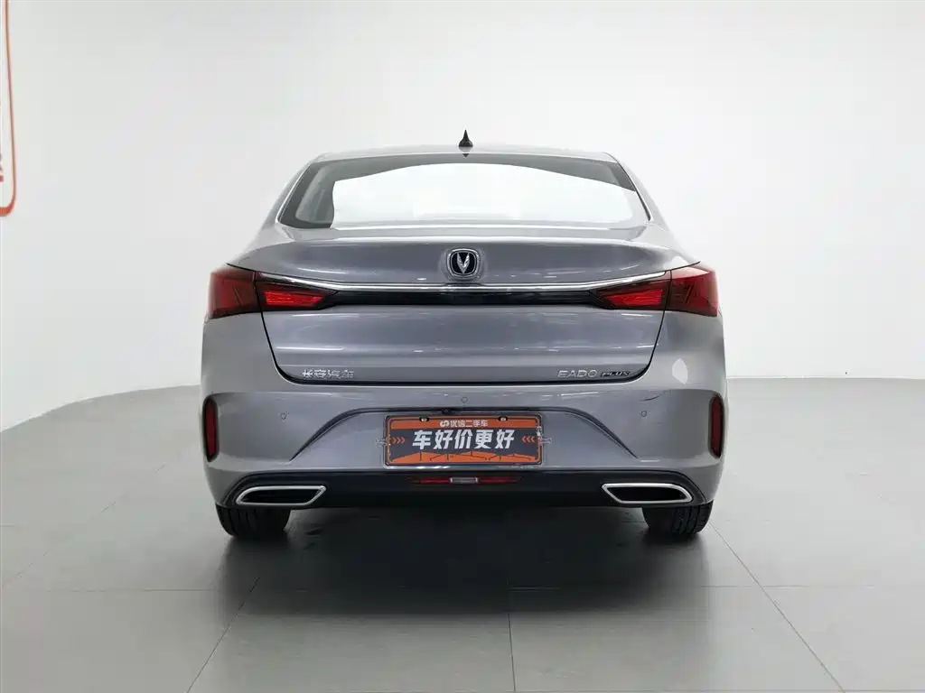 Eado PLUS 1.6 L GDI Manual Elite