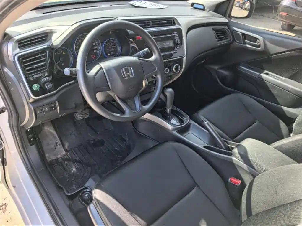 City 1.5 L CVT Luxury