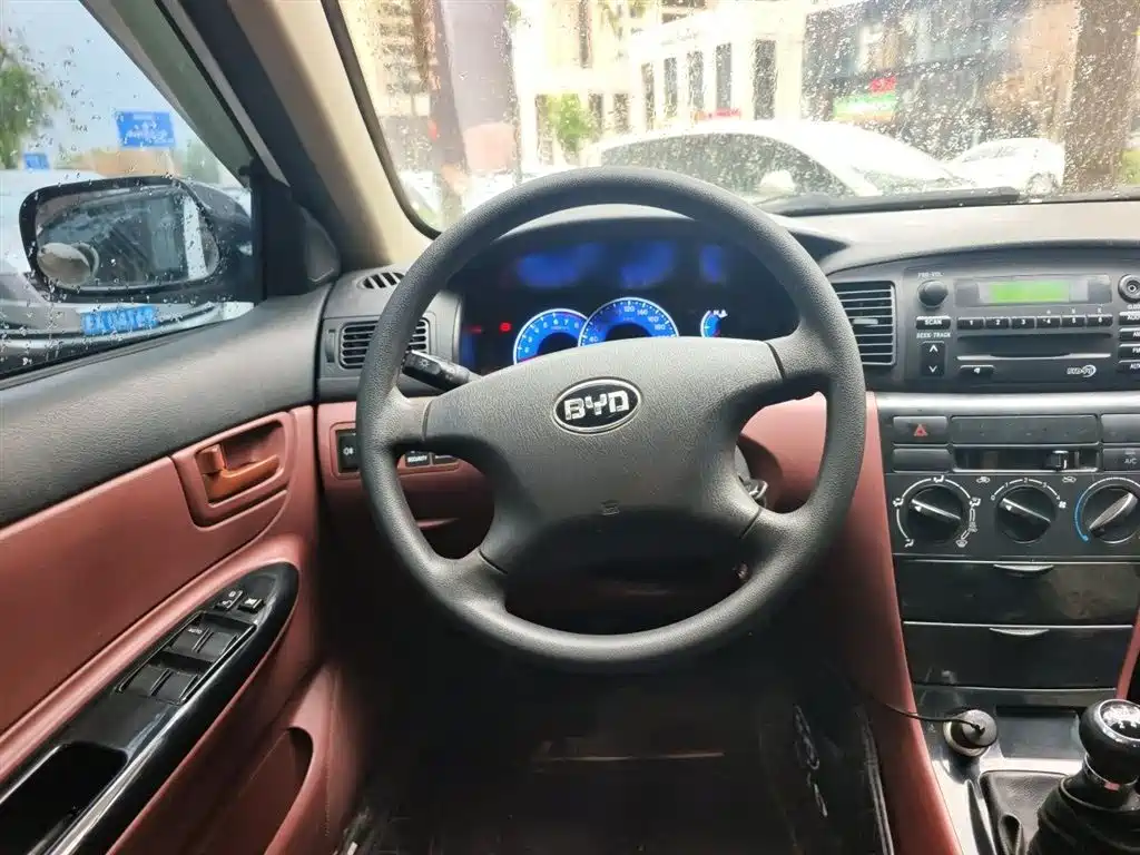 BYD F3 1.5 L Manual Classic