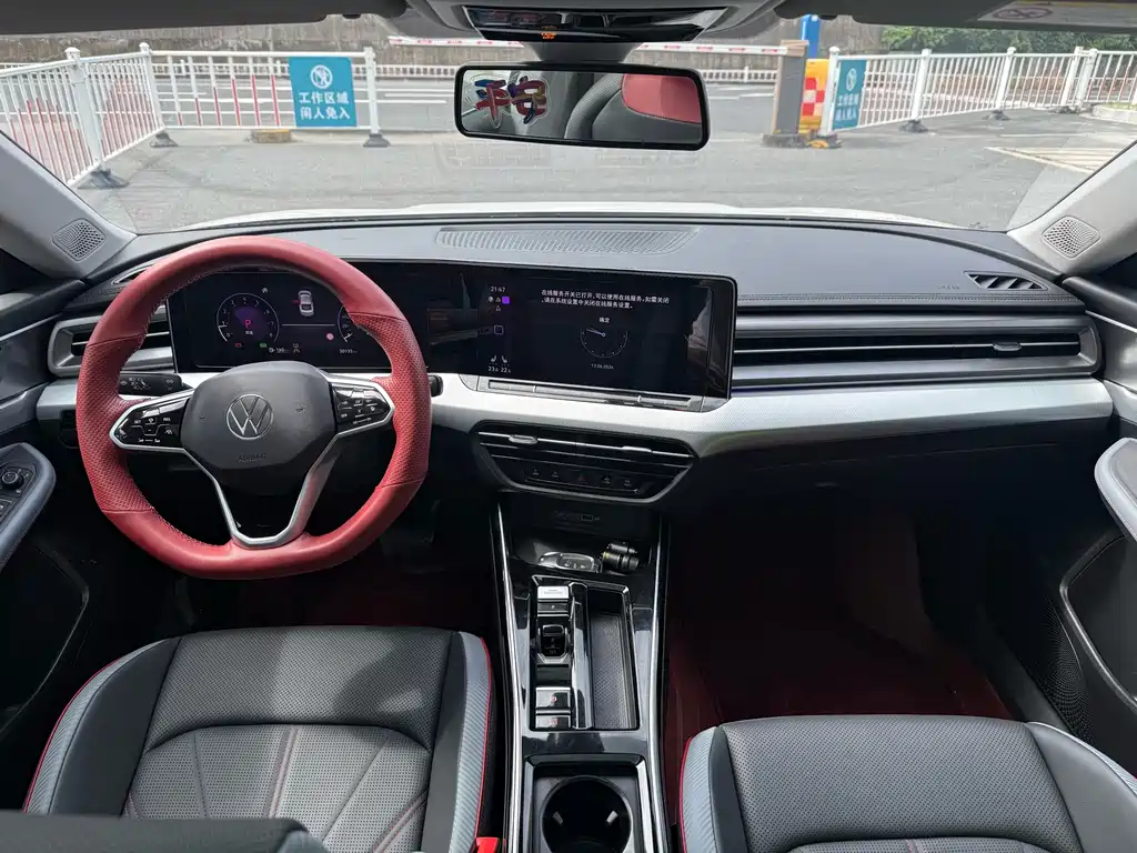 Lamando Lamando L 280 TSI DSG Spicy Cool