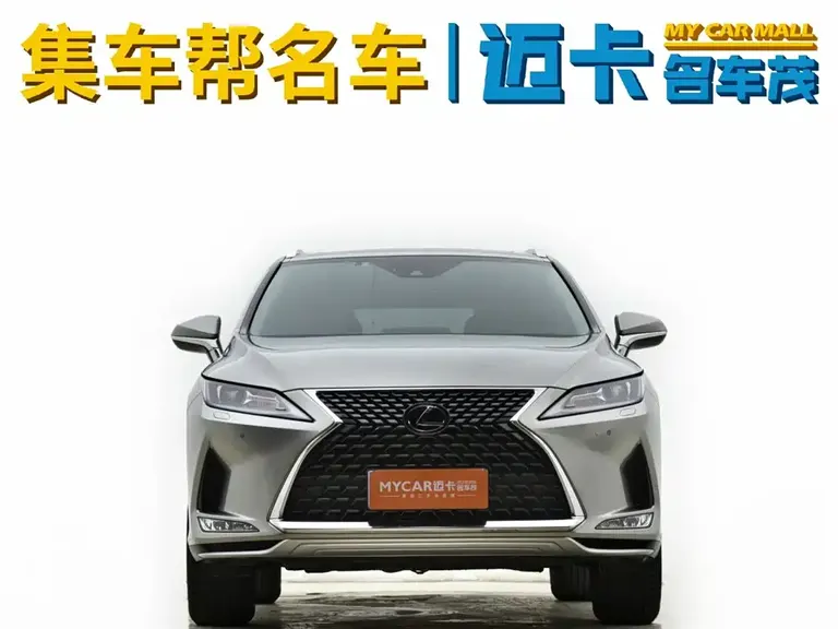 Lexus RX Facelift 300 2 WD Comfort
