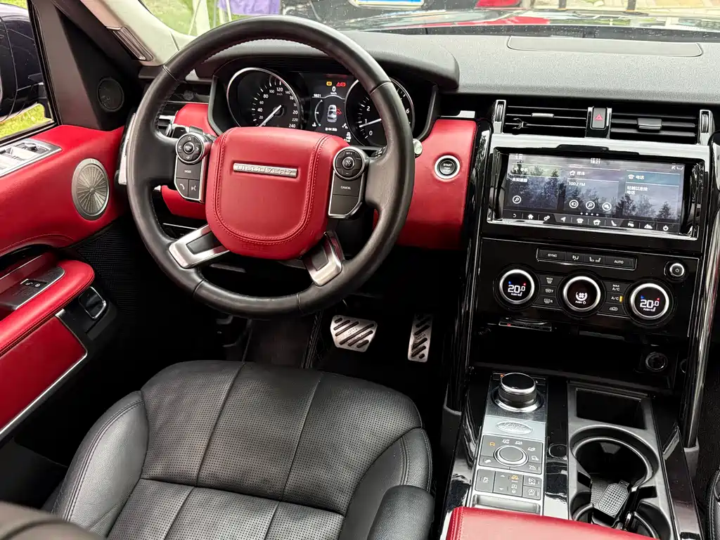 Discovery 3.0 SC V6 SE
