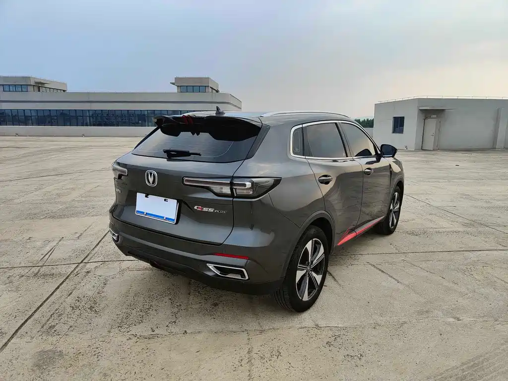 Changan CS55 PLUS 2 nd Gen 1.5 T DCT Distinguished