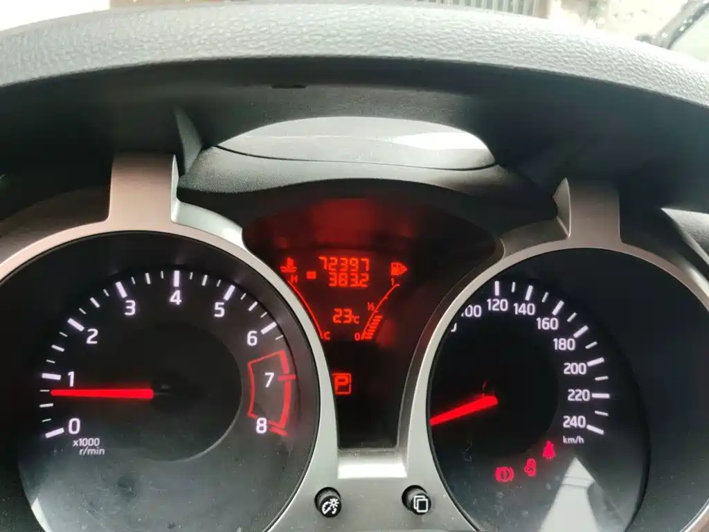 Infiniti ESQ 1.6 L Personality