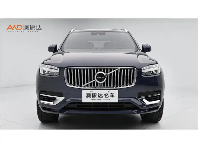 Volvo XC90 PHEV 沃尔沃XC90新能源2021款 E驱混动 T8 智尊豪华版 7座