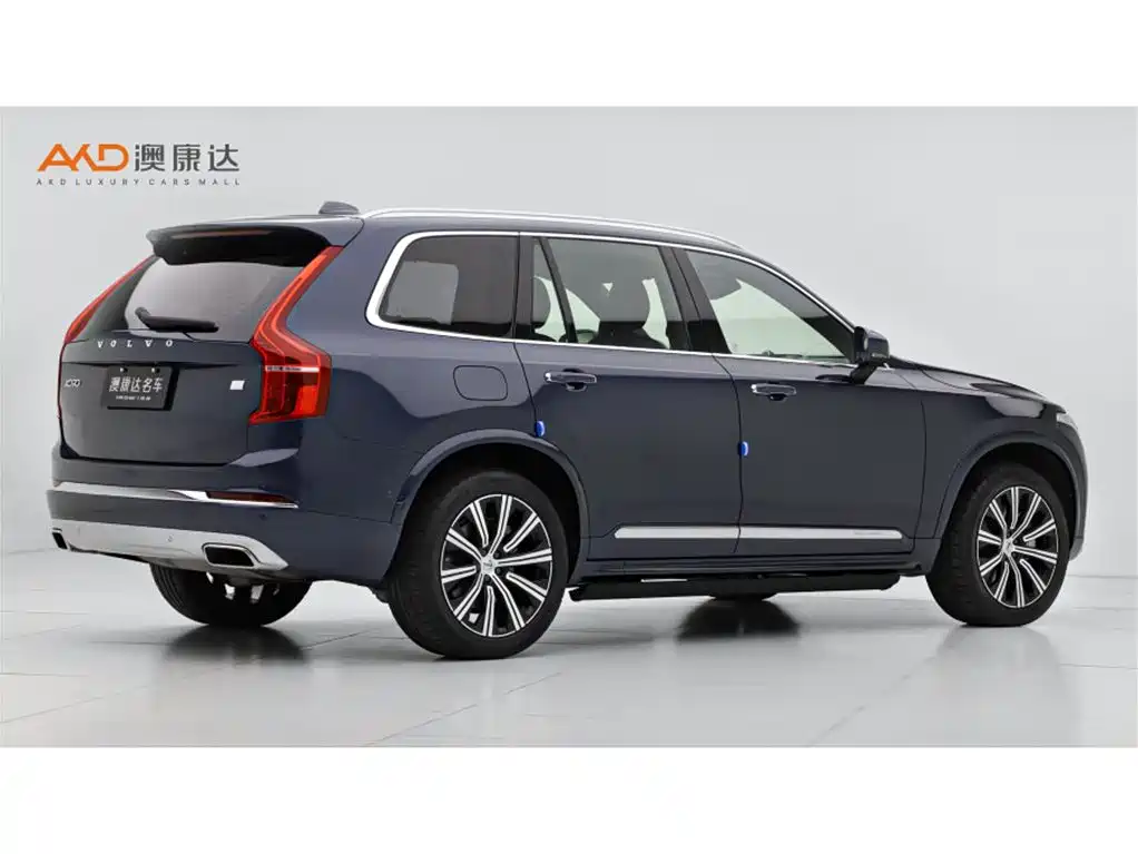 Volvo XC90 PHEV 沃尔沃XC90新能源2021款 E驱混动 T8 智尊豪华版 7座