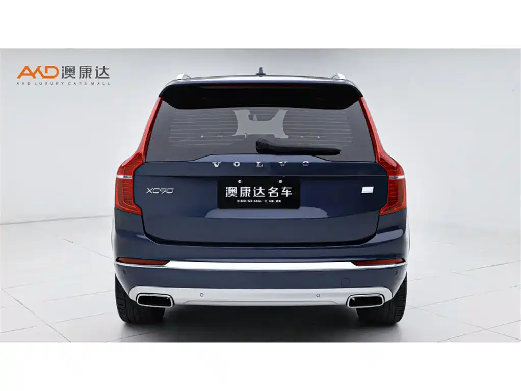 Volvo XC90 PHEV 沃尔沃XC90新能源2021款 E驱混动 T8 智尊豪华版 7座