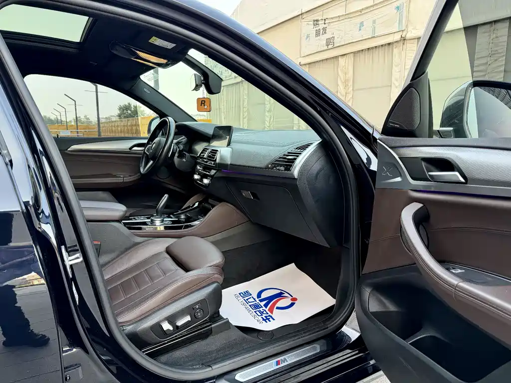 BMW X4 xDrive 30 i M Sport Night Package