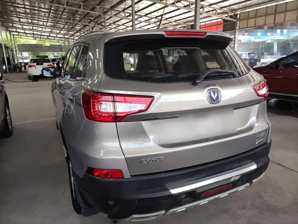 Changan CS75 1.8 T Auto Elite CN-IV