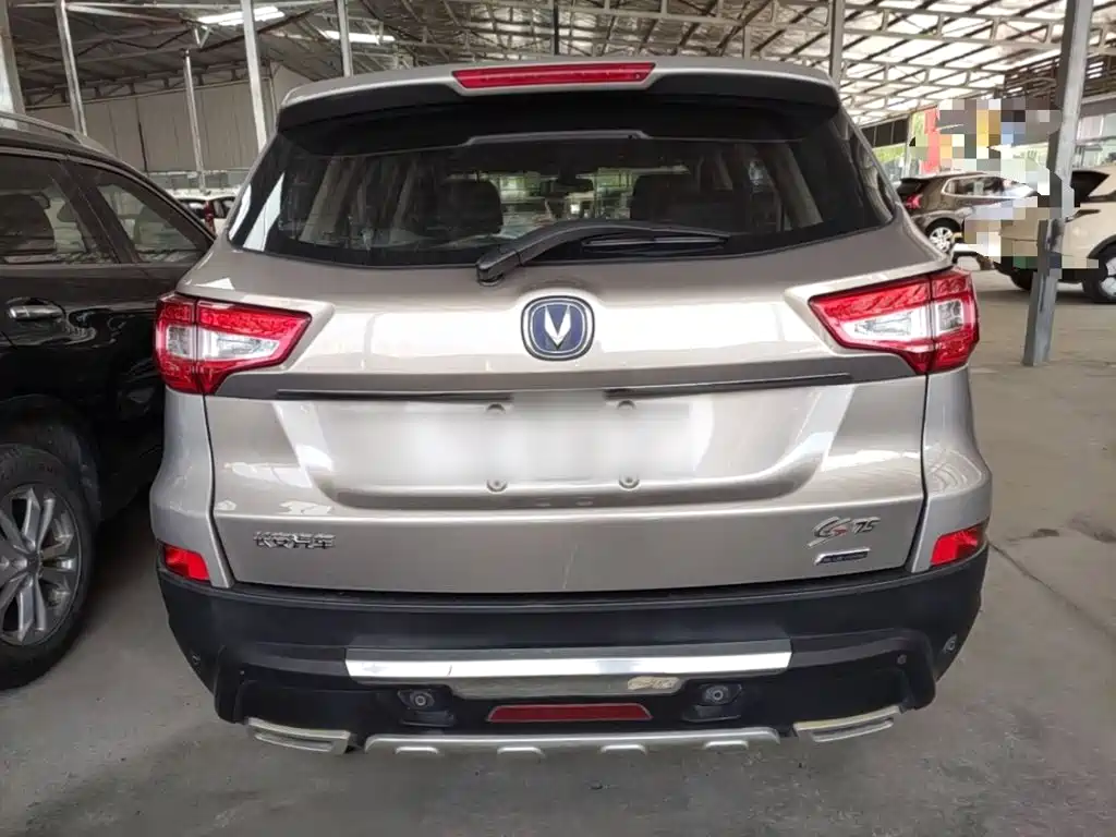 Changan CS75 1.8 T Auto Elite CN-IV