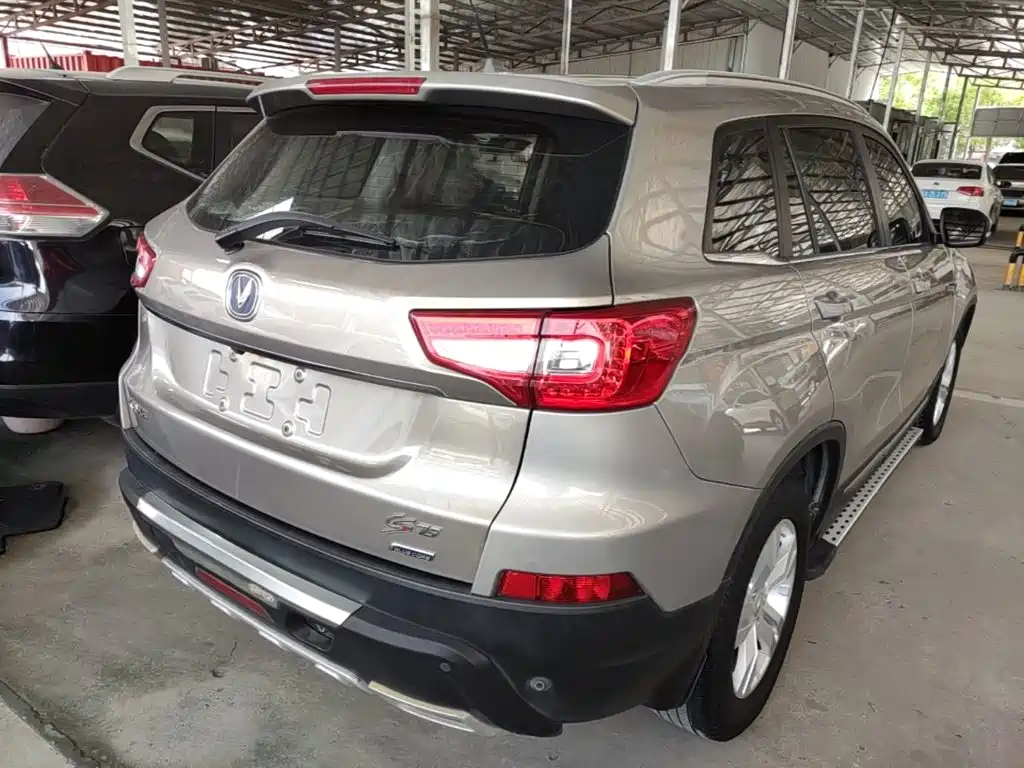 Changan CS75 1.8 T Auto Elite CN-IV