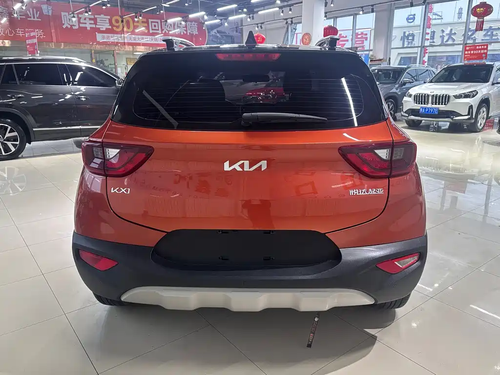 Stonic 1.4 L CVT Fun Enjoyment Sunroof