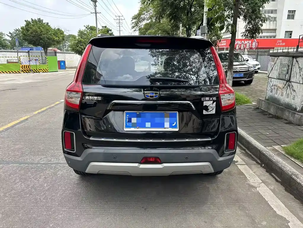 Vision X6 1.3 T CVT Luxury