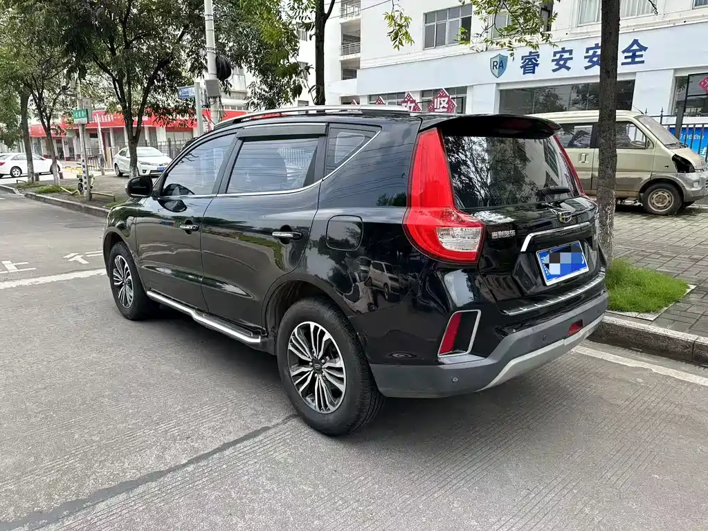 Vision X6 1.3 T CVT Luxury