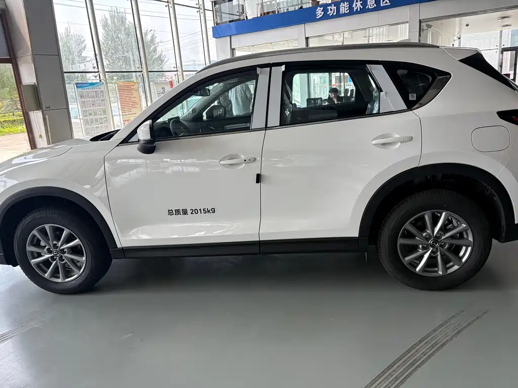 Mazda CX-5 2.0 L Auto 2 WD Smart Grace Pro