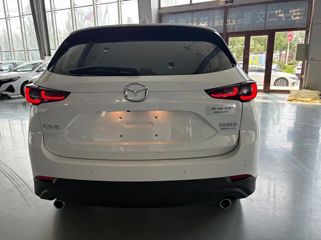 Mazda CX-5 2.0 L Auto 2 WD Smart Grace Pro