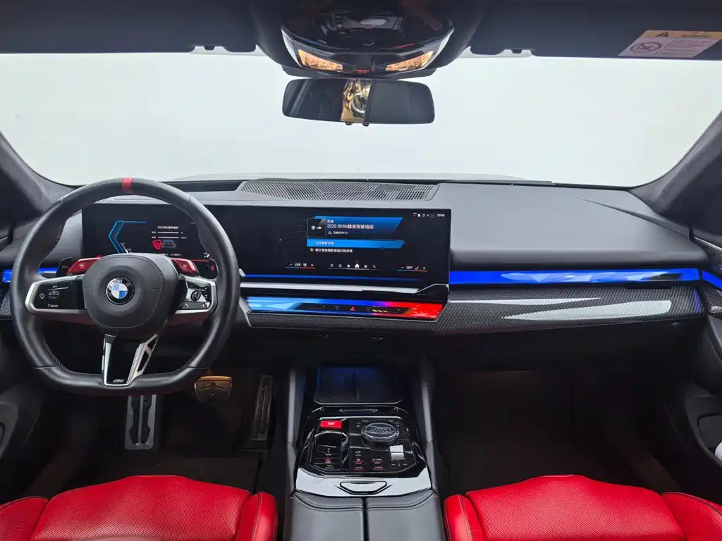BMW M5 NEV