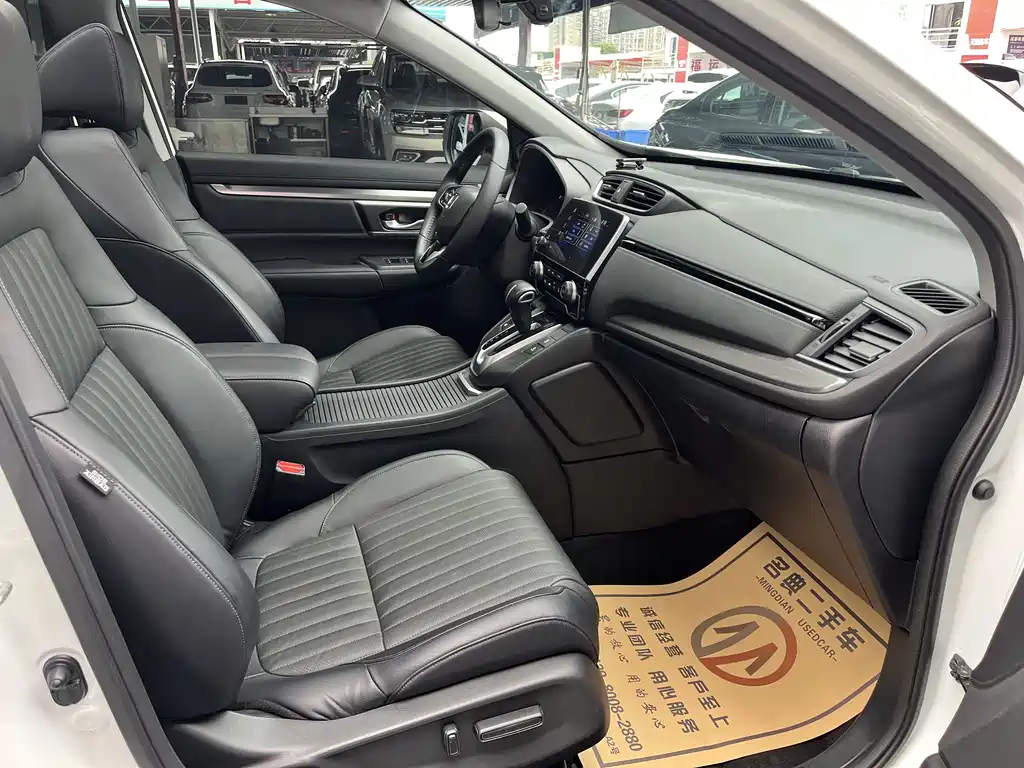 Breeze 240 TURBO CVT 2 WD Smart Enjoyment