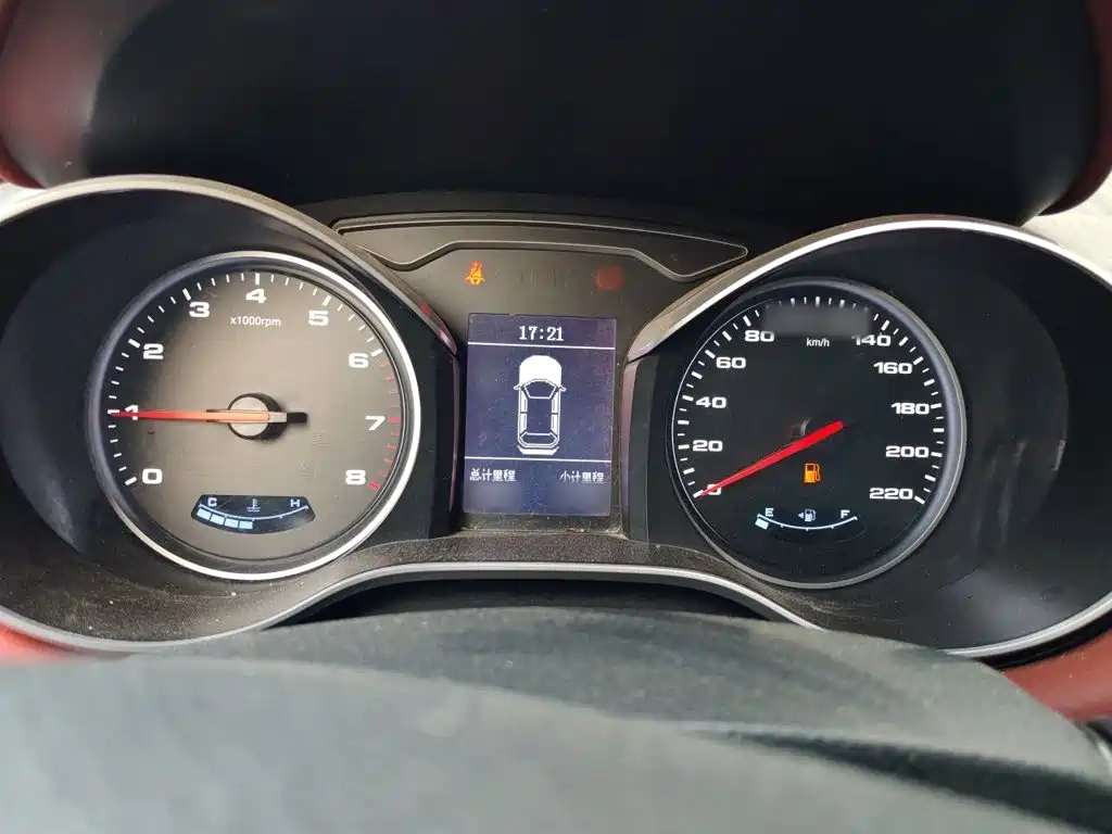 Refine S3 1.5 L Manual Luxury Smart