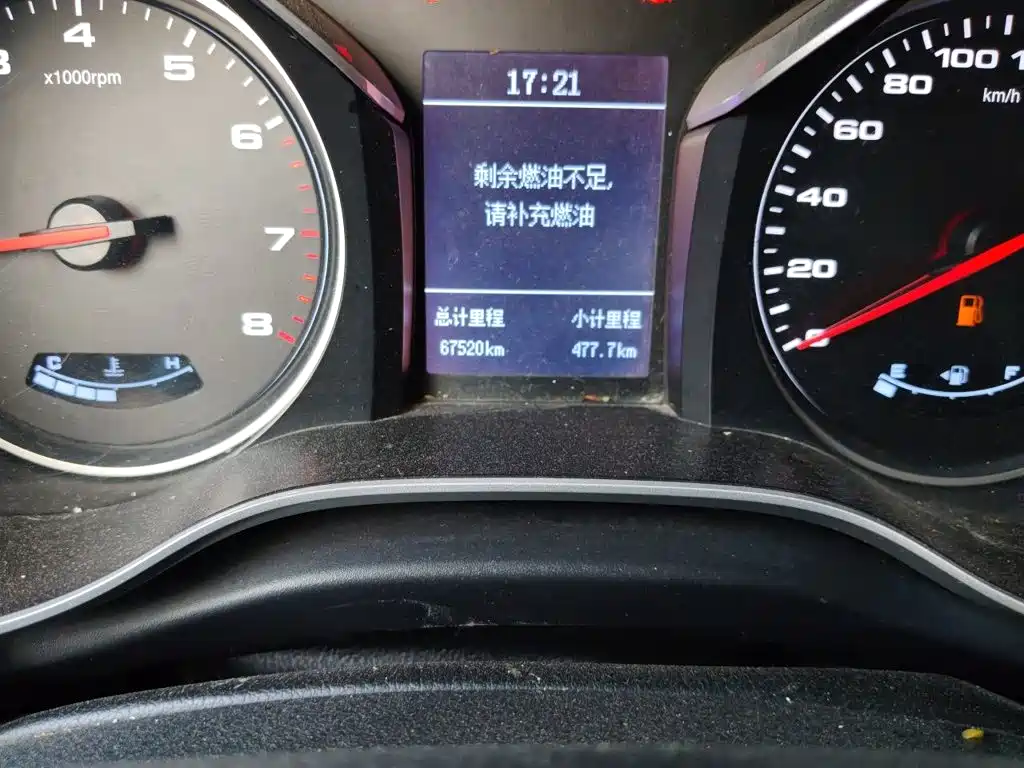 Refine S3 1.5 L Manual Luxury Smart