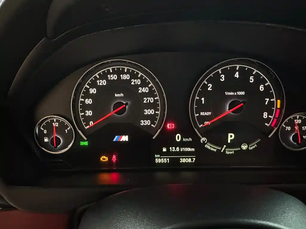 BMW M4 M4 2-door Coupe Racing