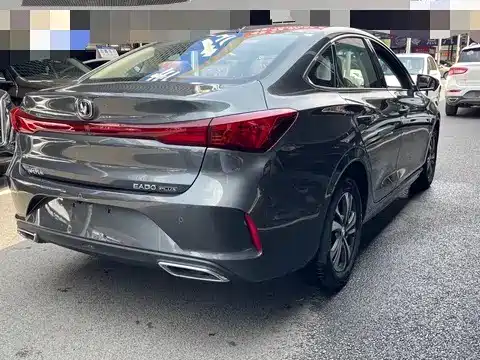Eado PLUS 1.4 T DCT High Energy
