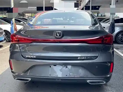 Eado PLUS 1.4 T DCT High Energy